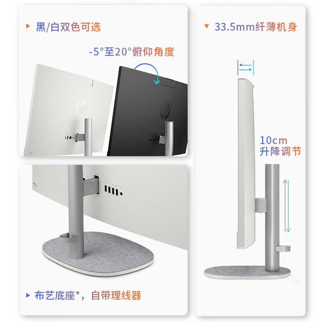 体机也降价了补贴后i3电脑2150元麻将胡了模拟器除了台式机和迷你电脑一(图3)