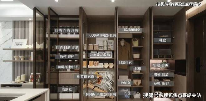 楼盘欢迎您-小区环境-户型-价格-地址-楼盘详情-周边配套-售楼处电话-交房时间麻将胡了保利·海上瑧悦(售楼处)首页网站-海上瑧悦销售中心(营销中心)-保利·(图31)