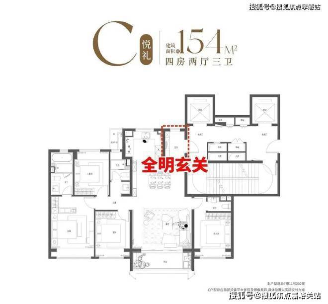 楼盘欢迎您-小区环境-户型-价格-地址-楼盘详情-周边配套-售楼处电话-交房时间麻将胡了保利·海上瑧悦(售楼处)首页网站-海上瑧悦销售中心(营销中心)-保利·(图45)