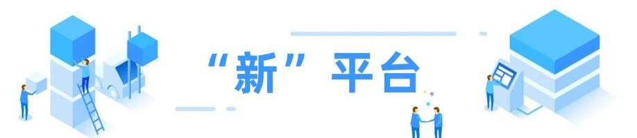 ：“织就”城市神经系统智领韧性之城麻将胡了【福州】全域物联网感知体系