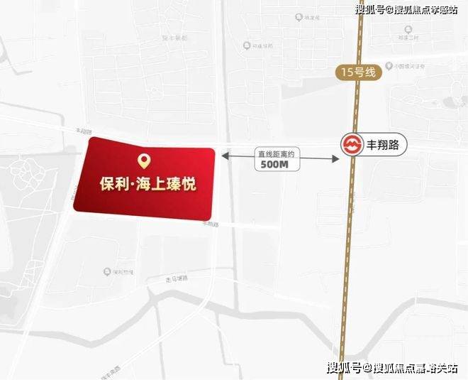 楼盘欢迎您-小区环境-户型-价格-地址-楼盘详情-周边配套-售楼处电话-交房时间麻将胡了保利·海上瑧悦(售楼处)首页网站-海上瑧悦销售中心(营销中心)-保利·(图14)