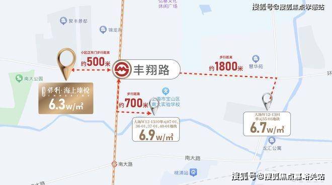 楼盘欢迎您-小区环境-户型-价格-地址-楼盘详情-周边配套-售楼处电话-交房时间麻将胡了保利·海上瑧悦(售楼处)首页网站-海上瑧悦销售中心(营销中心)-保利·(图15)