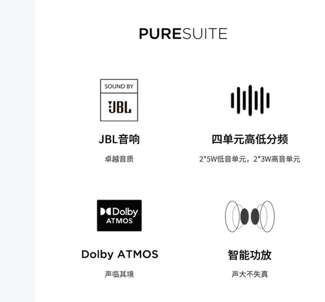 元气版震撼发布：AI赋能25K可旋转显示屏PG电子麻将胡了联想Yoga 27 AI(图2)