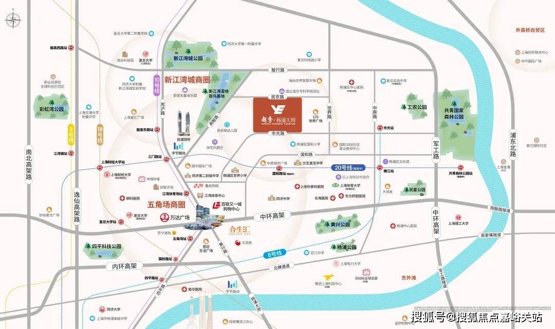 )楼盘欢迎您-小区环境-户型-价格-地址-楼盘详情-周边配套-售楼处电话-交房时间麻将胡了2试玩网站越秀杨浦天玥(售楼处)首页网站-越秀杨浦天玥销售中心(营销中心(图12)