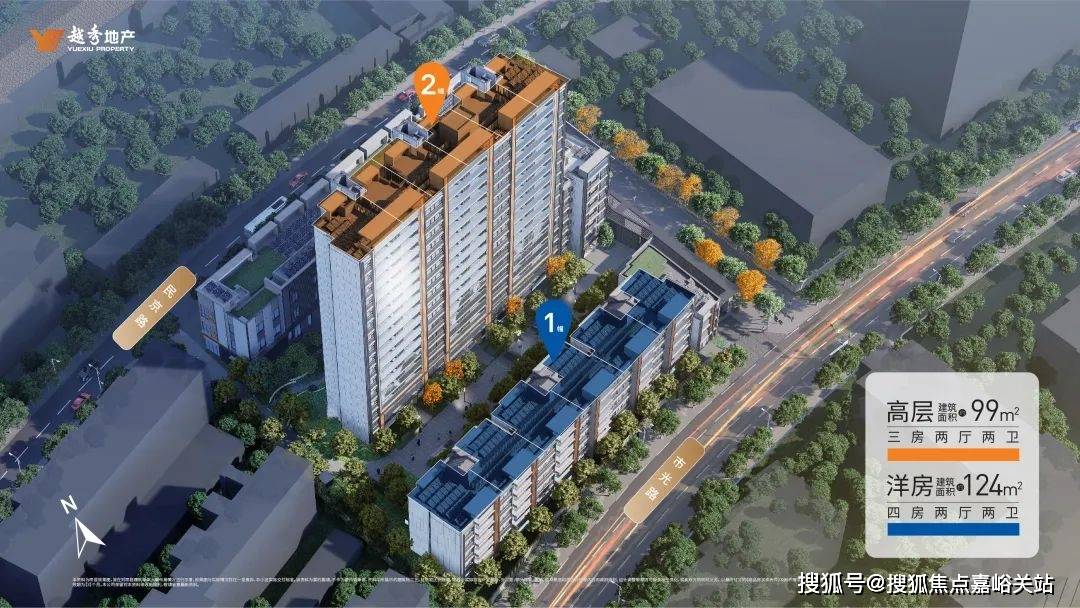 )楼盘欢迎您-小区环境-户型-价格-地址-楼盘详情-周边配套-售楼处电话-交房时间麻将胡了2试玩网站越秀杨浦天玥(售楼处)首页网站-越秀杨浦天玥销售中心(营销中心(图6)