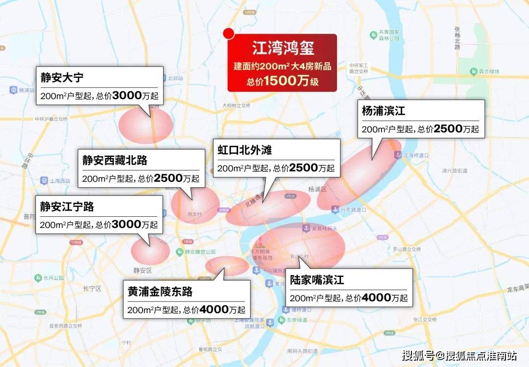 售楼处地理位置-_户型图_价格_容积率_楼盘简介_小区环境_户型配套麻将胡了2游戏入口2025江湾鸿玺(售楼处电话)首页网站-江湾鸿玺(图6)