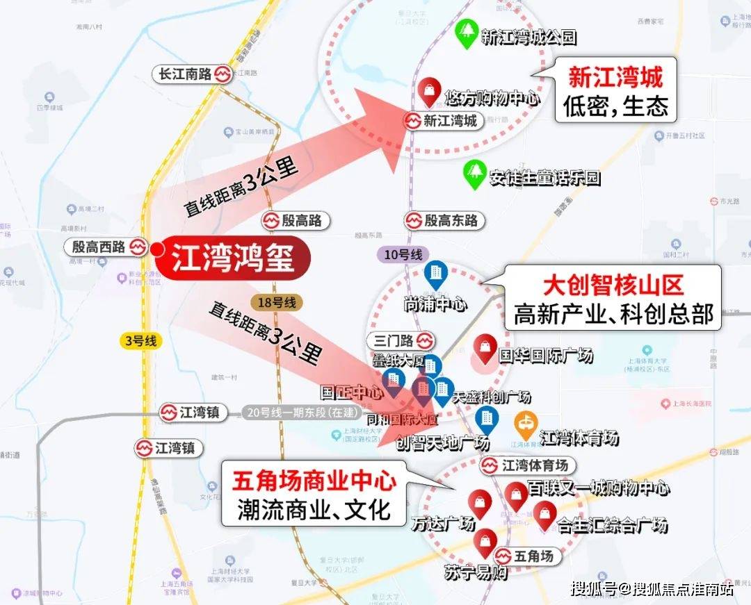 售楼处地理位置-_户型图_价格_容积率_楼盘简介_小区环境_户型配套麻将胡了2游戏入口2025江湾鸿玺(售楼处电话)首页网站-江湾鸿玺(图15)