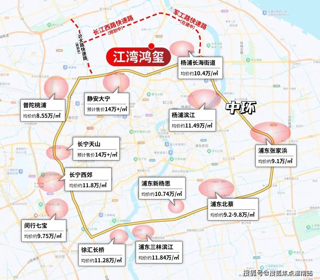 售楼处地理位置-_户型图_价格_容积率_楼盘简介_小区环境_户型配套麻将胡了2游戏入口2025江湾鸿玺(售楼处电话)首页网站-江湾鸿玺(图24)