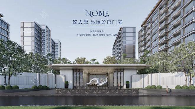 售楼处- 网站发布@上海房天下麻将胡了❂国贸中国铁建西派海上
