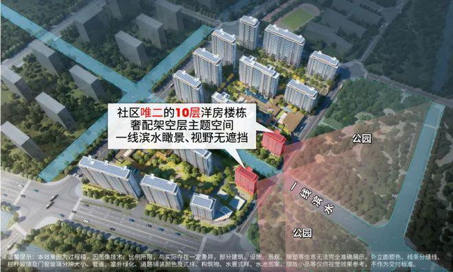 售楼处- 网站发布@上海房天下麻将胡了❂国贸中国铁建西派海上(图9)