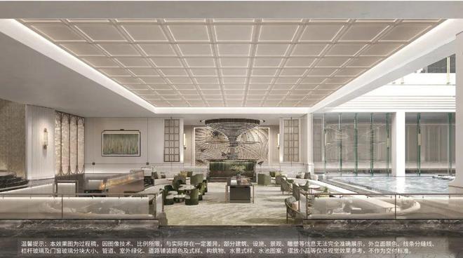 售楼处- 网站发布@上海房天下麻将胡了❂国贸中国铁建西派海上(图6)