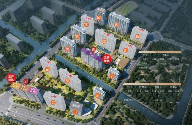 售楼处- 网站发布@上海房天下麻将胡了❂国贸中国铁建西派海上(图22)