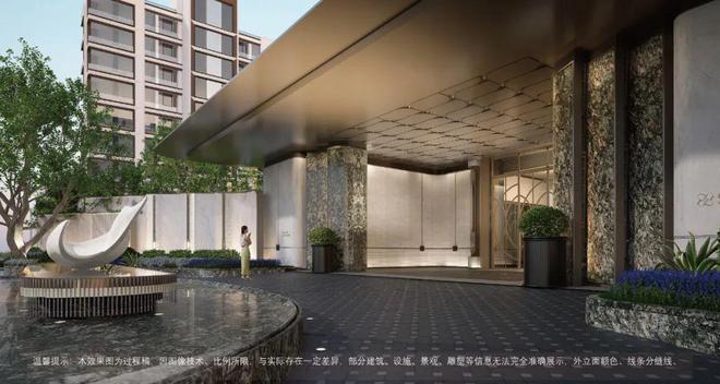 售楼处- 网站发布@上海房天下麻将胡了❂国贸中国铁建西派海上(图20)