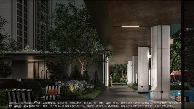 售楼处- 网站发布@上海房天下麻将胡了❂国贸中国铁建西派海上(图23)