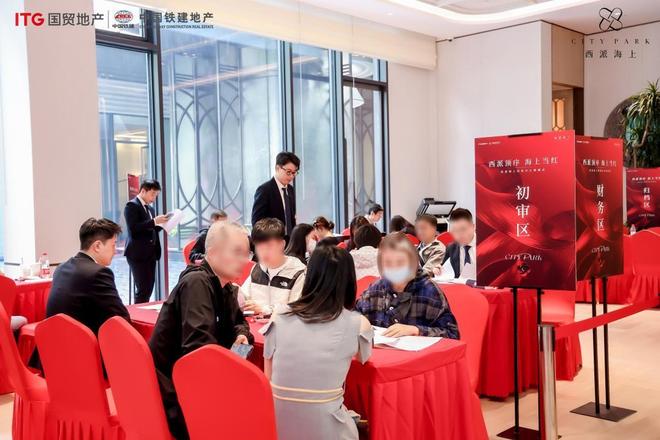 售楼处- 网站发布@上海房天下麻将胡了❂国贸中国铁建西派海上(图27)