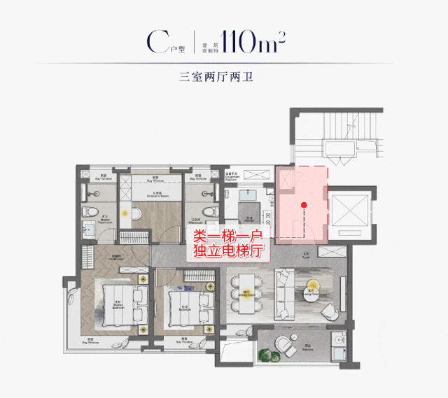 售楼处- 网站发布@上海房天下麻将胡了❂国贸中国铁建西派海上(图26)