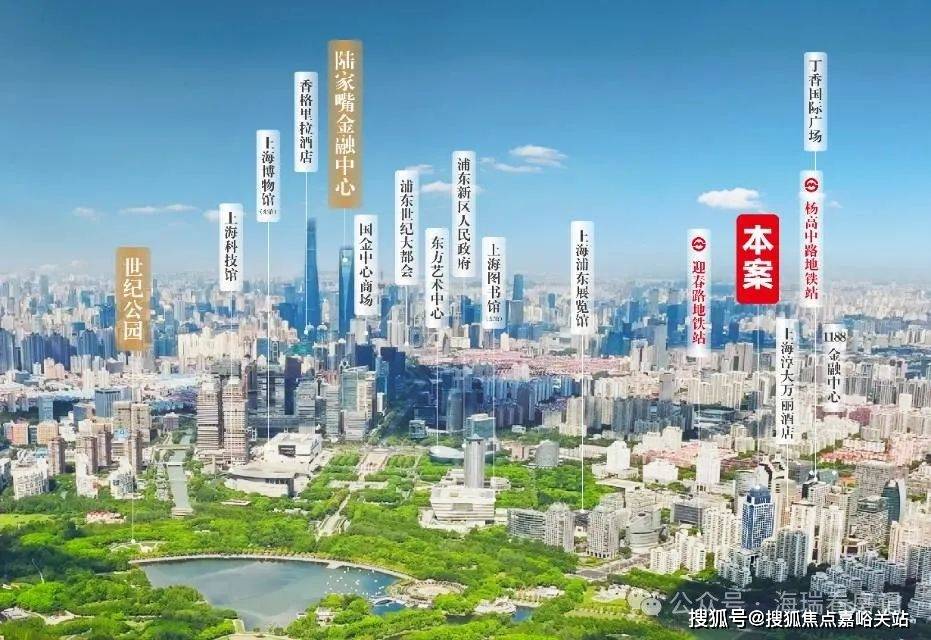舍售楼处电线销售中心()-小区环境-户型-价格-地址-楼盘详情-周边配套-电话麻将胡了试玩平台2025年PARK699·柏舍售楼处网站(PARK699·柏(图6)