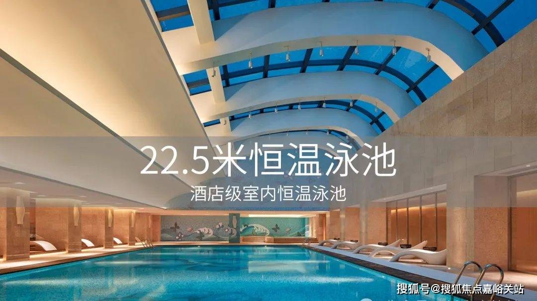 舍售楼处电线销售中心()-小区环境-户型-价格-地址-楼盘详情-周边配套-电话麻将胡了试玩平台2025年PARK699·柏舍售楼处网站(PARK699·柏(图7)