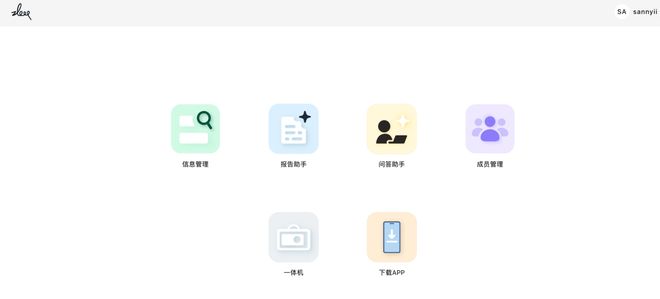 都需要一个总统「同款」手提箱只需6万8PG麻将胡了免费试玩模拟器每个CEO(图3)