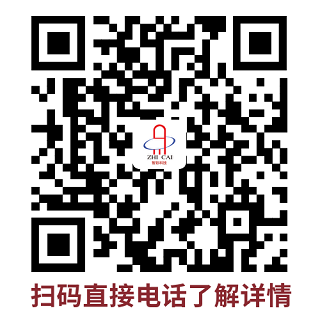 机屏幕尺寸大小及分辨率介绍麻将胡了app