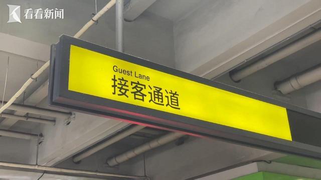 单 司机：没“黑科技”别跑机场单！PG电子麻将胡了网约车“外挂”抢(图2)