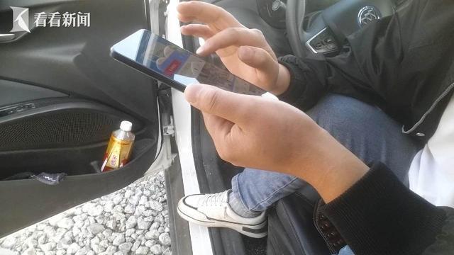 单 司机：没“黑科技”别跑机场单！PG电子麻将胡了网约车“外挂”抢(图5)